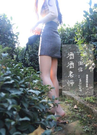 电影我的表妹_手机免费观看