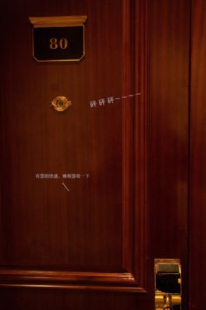 公与2个熄乱理在线视频_蓝光高清在线观看
