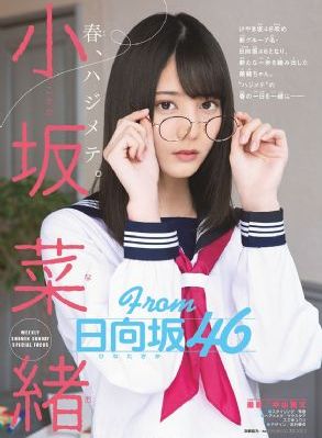 丰满的女邻居3伦理中文_剧情片在线播放