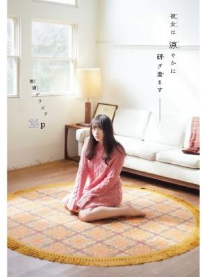 唐人街探案二免费观看完整版_超清电影在线看
